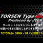 SARD Racing TORSEN Type Racing LSD