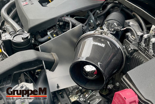 SUPER CLEANER INTAKE | TOYOTA | GR YARIS | GXPA16 | 2020 ~ | 1.6 LITER